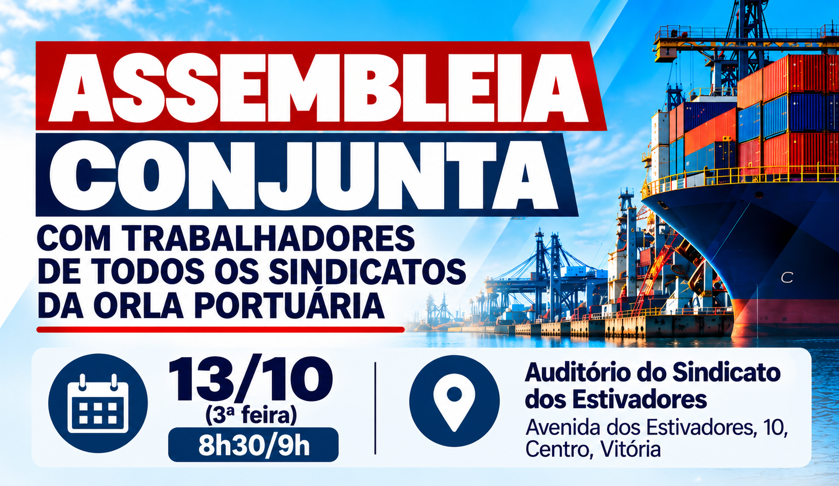 Assembleia conjunta com trabalhadores de todos os sindicatos no dia 13/10